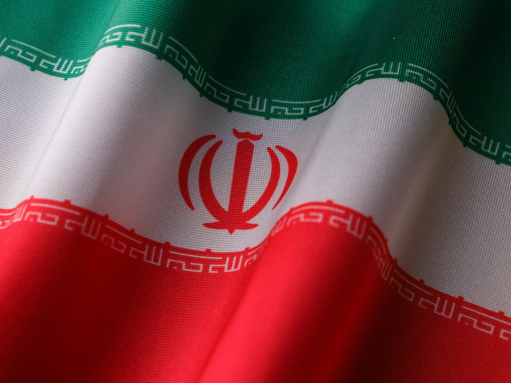 Flag of Iran